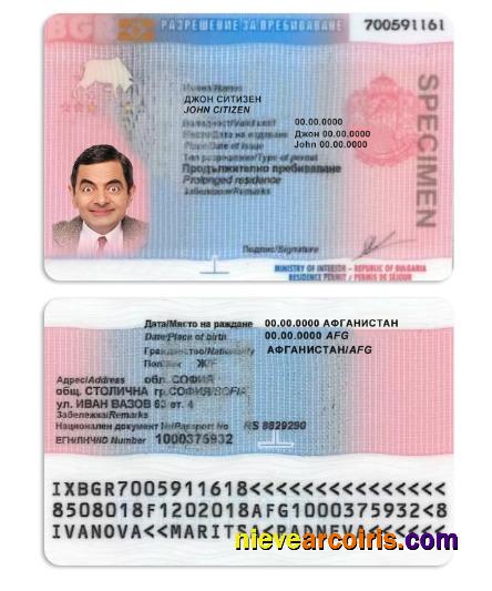 Bulgaria residence permit